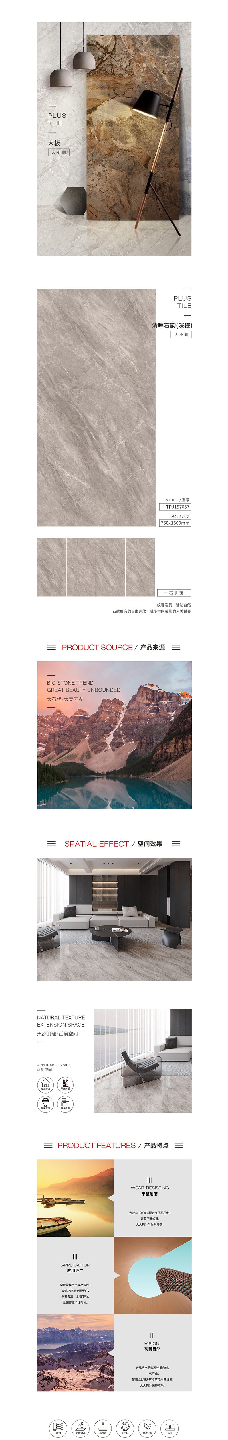 918博天堂(中国区)集团网站