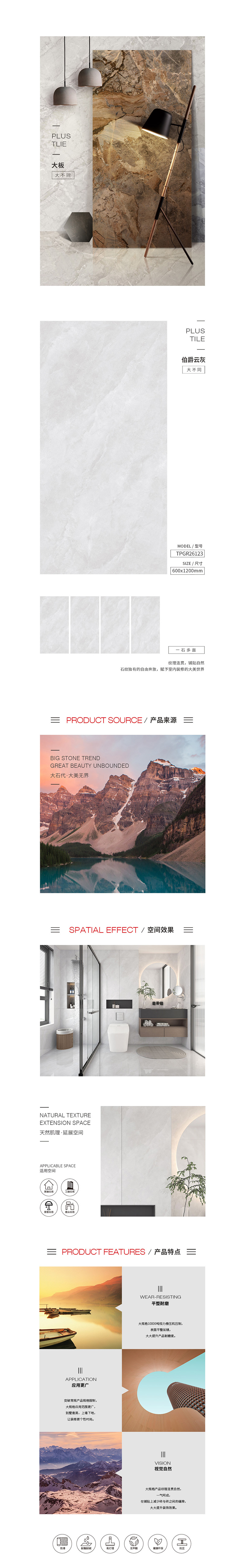 918博天堂(中国区)集团网站