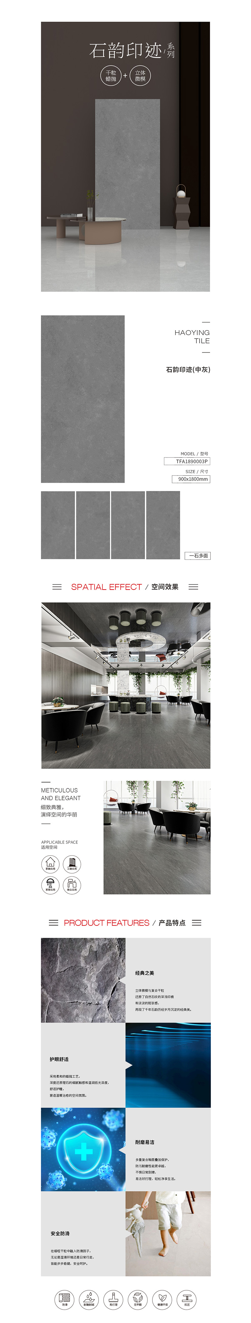 918博天堂(中国区)集团网站