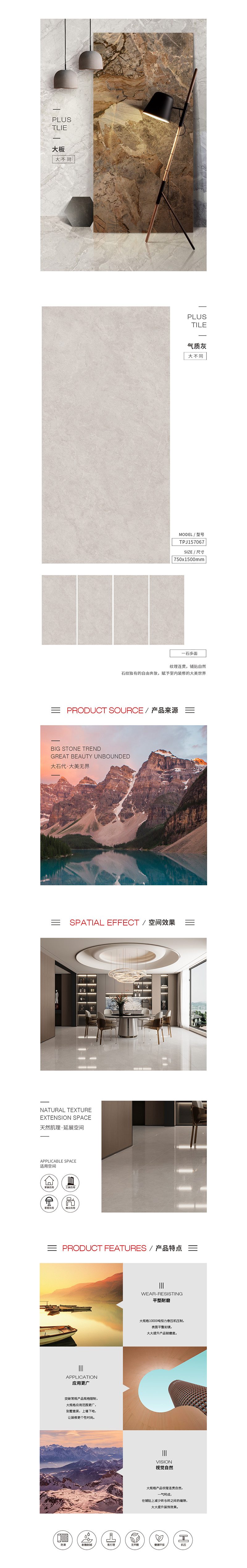 918博天堂(中国区)集团网站