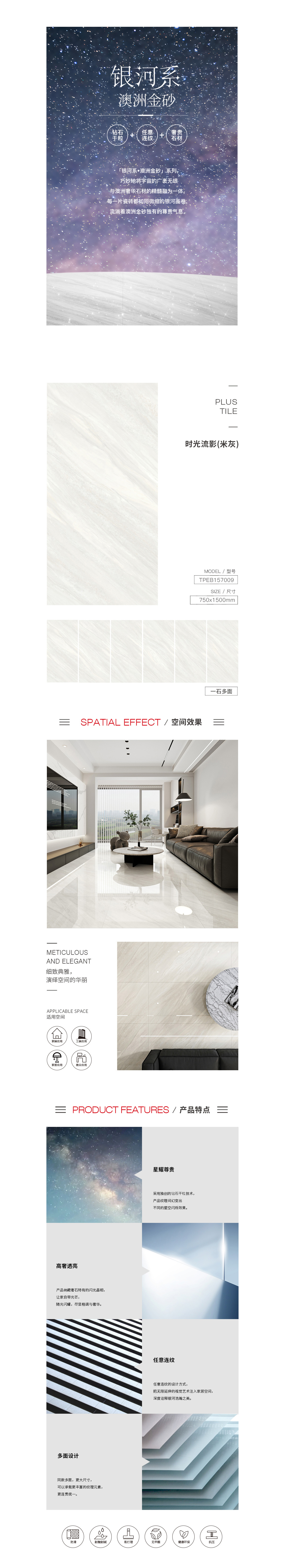 918博天堂(中国区)集团网站