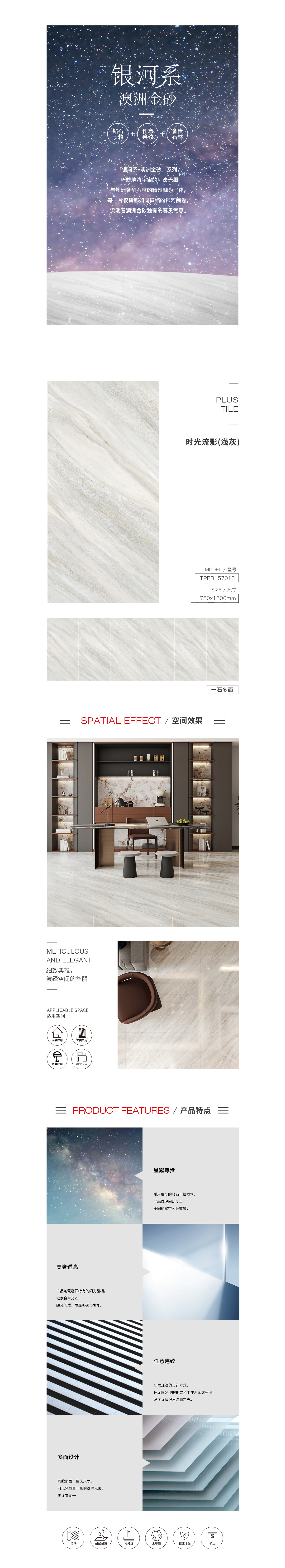 918博天堂(中国区)集团网站