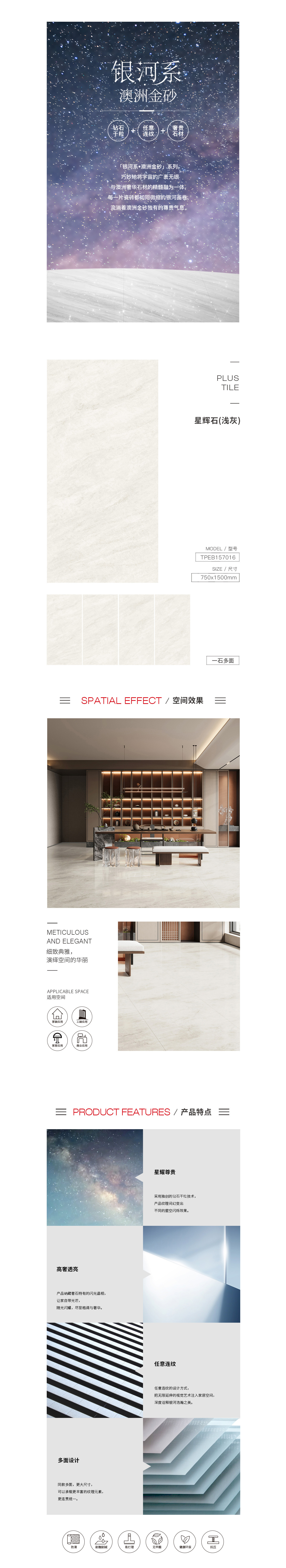 918博天堂(中国区)集团网站