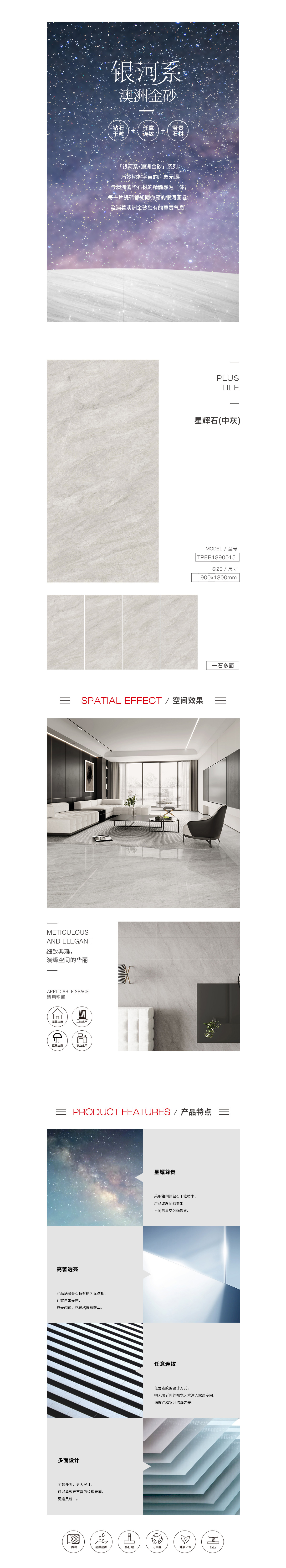 918博天堂(中国区)集团网站