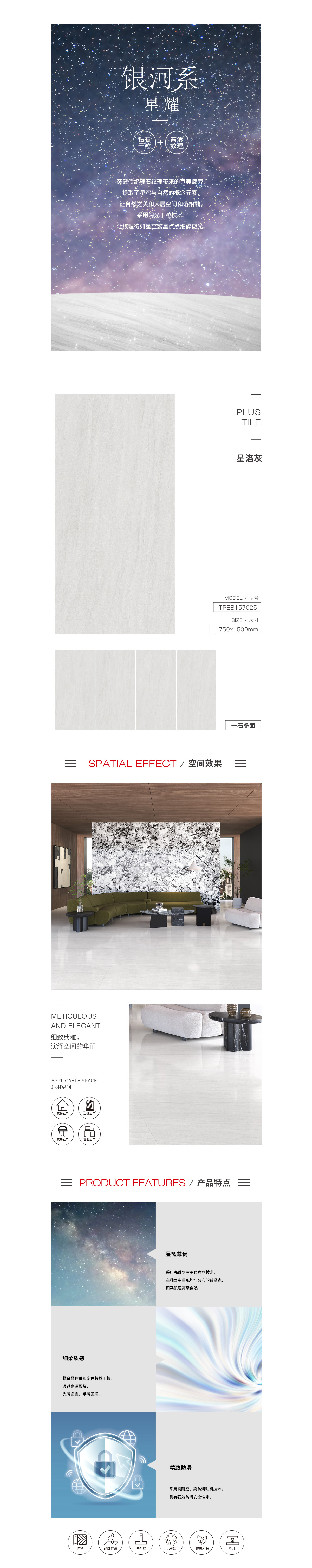 918博天堂(中国区)集团网站