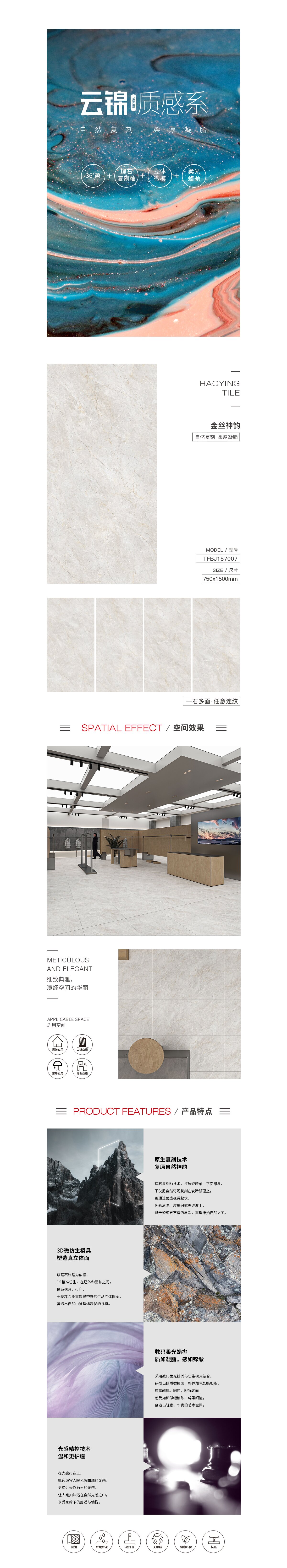 918博天堂(中国区)集团网站