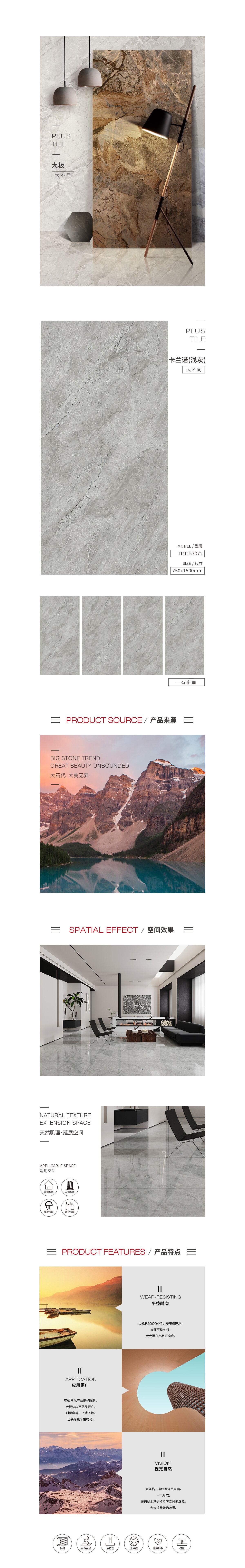 918博天堂(中国区)集团网站