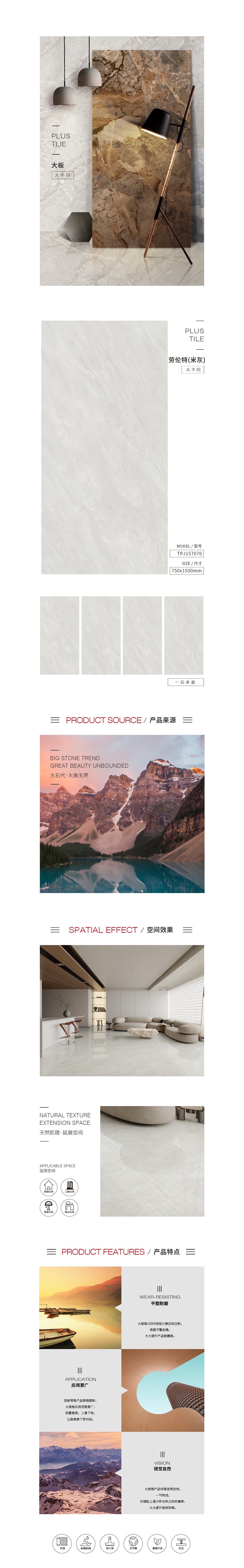 918博天堂(中国区)集团网站