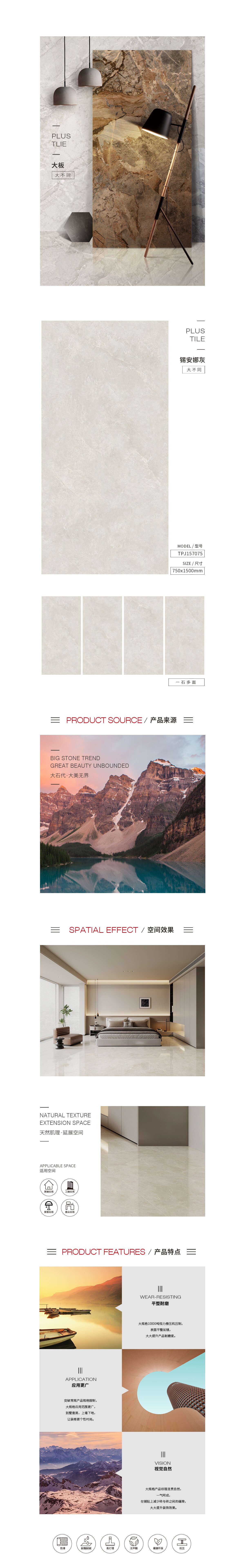 918博天堂(中国区)集团网站