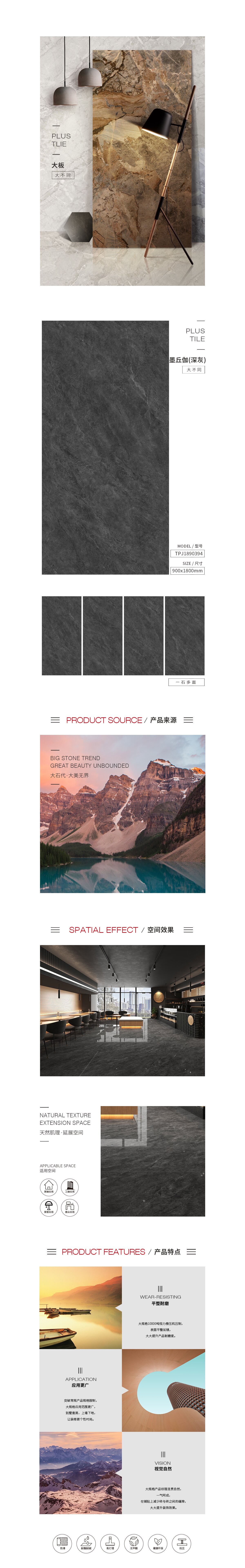 918博天堂(中国区)集团网站