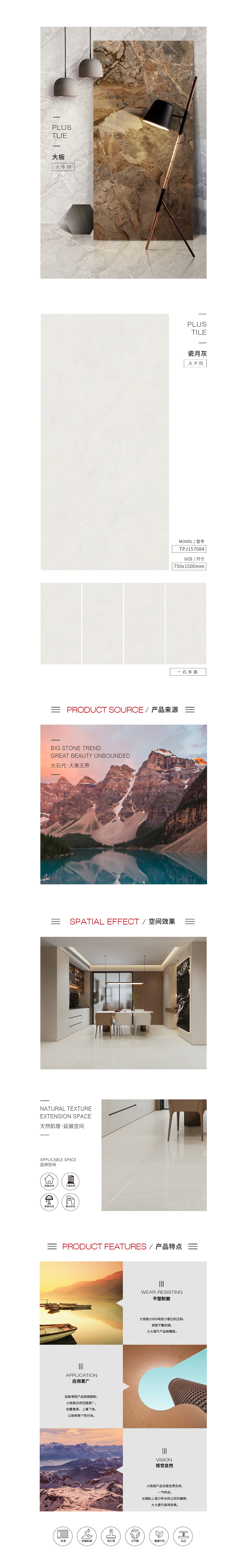 918博天堂(中国区)集团网站