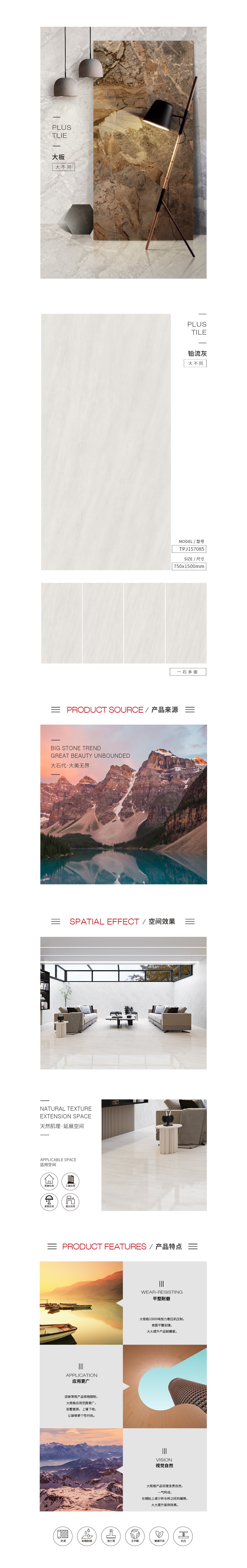 918博天堂(中国区)集团网站