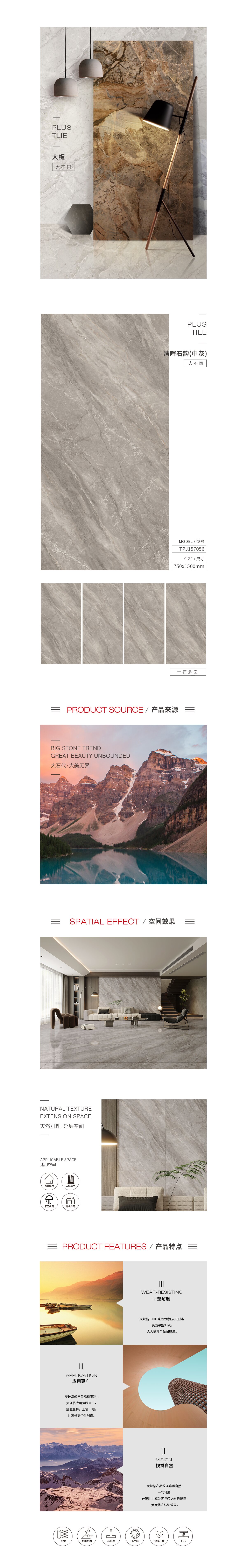 918博天堂(中国区)集团网站