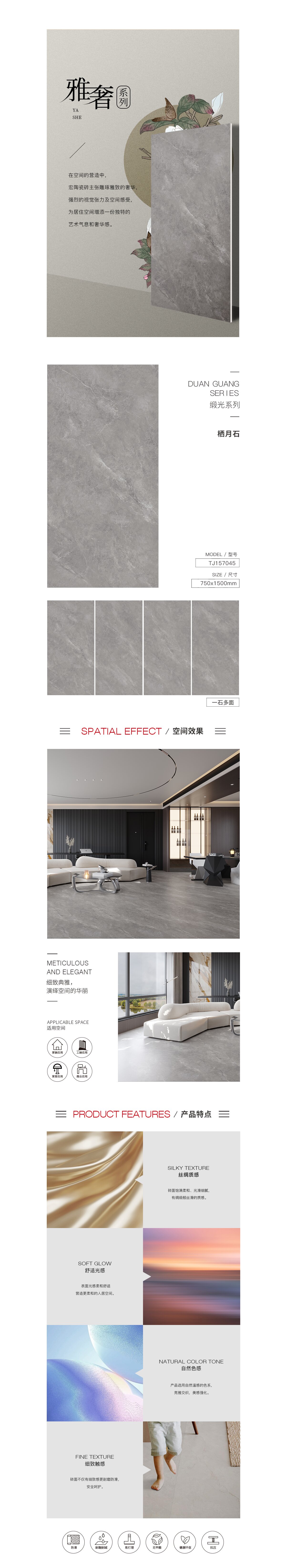 918博天堂(中国区)集团网站