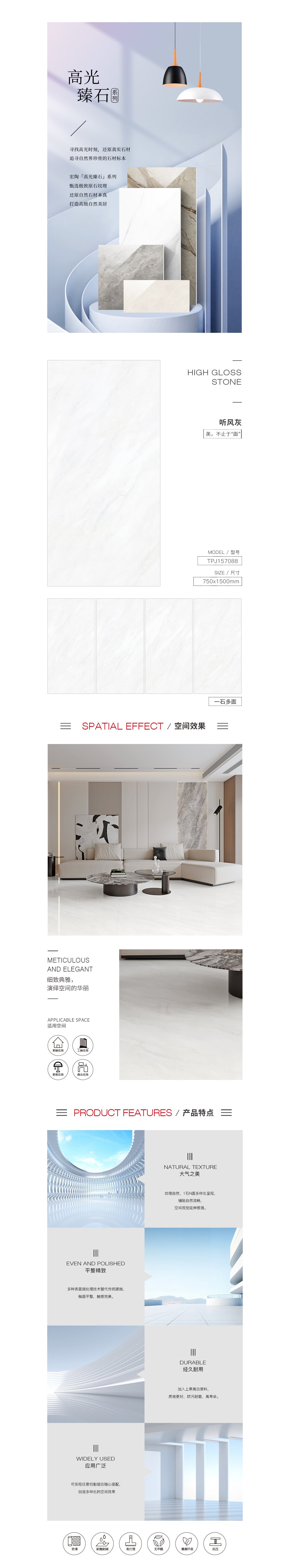 918博天堂(中国区)集团网站