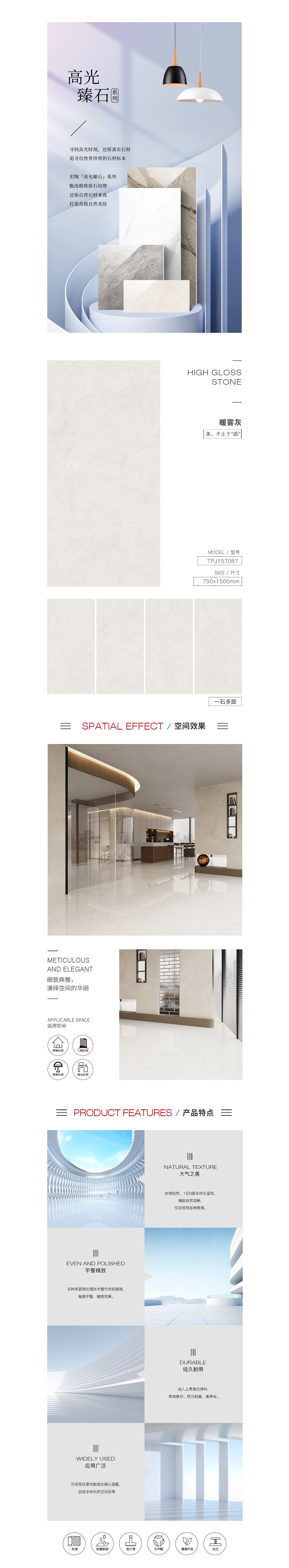 918博天堂(中国区)集团网站