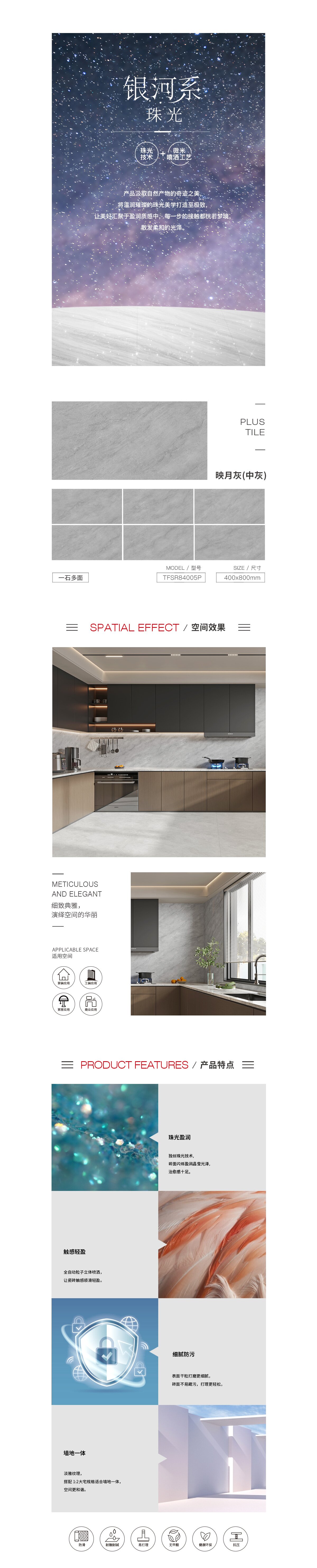 918博天堂(中国区)集团网站