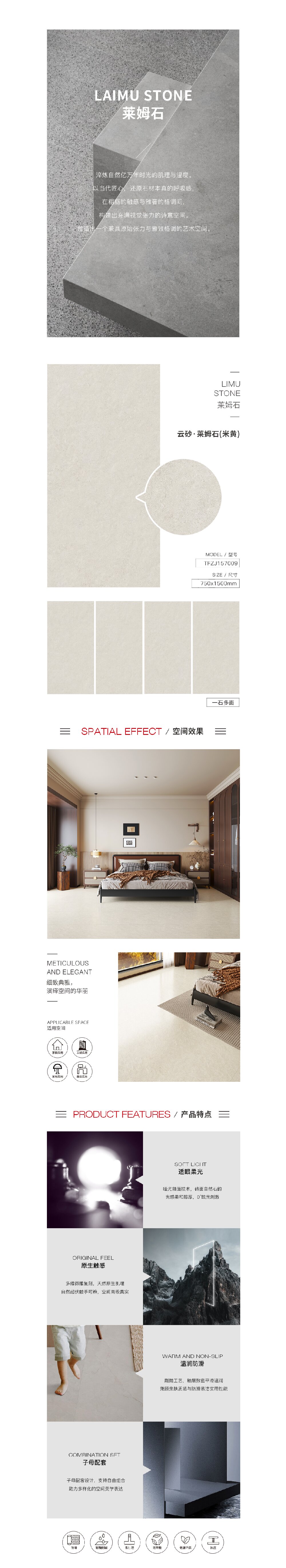 918博天堂(中国区)集团网站