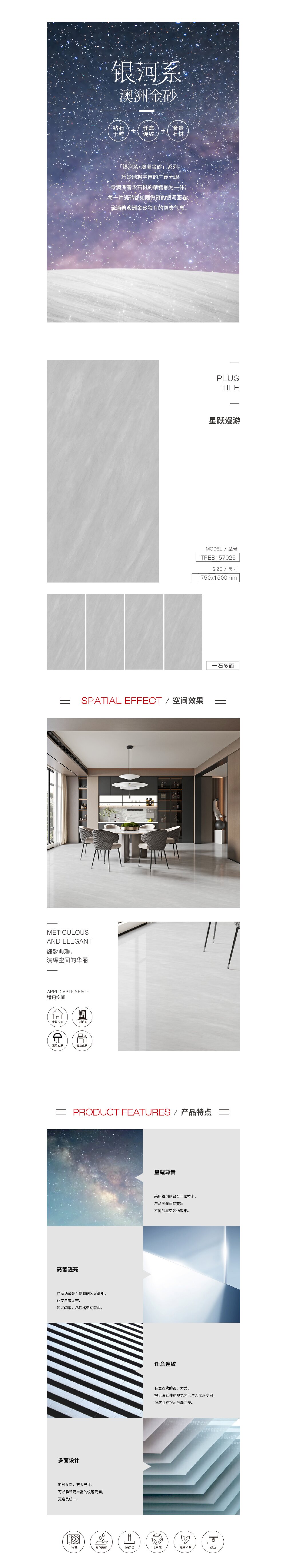 918博天堂(中国区)集团网站