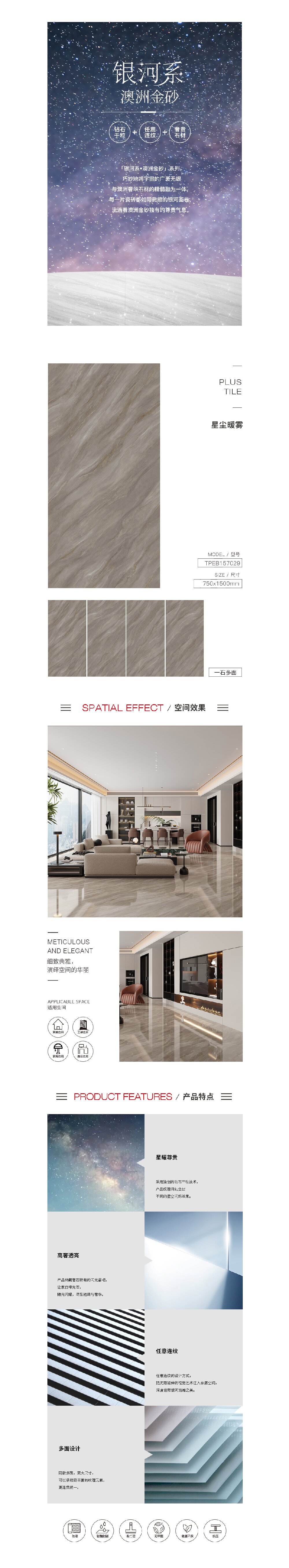 918博天堂(中国区)集团网站