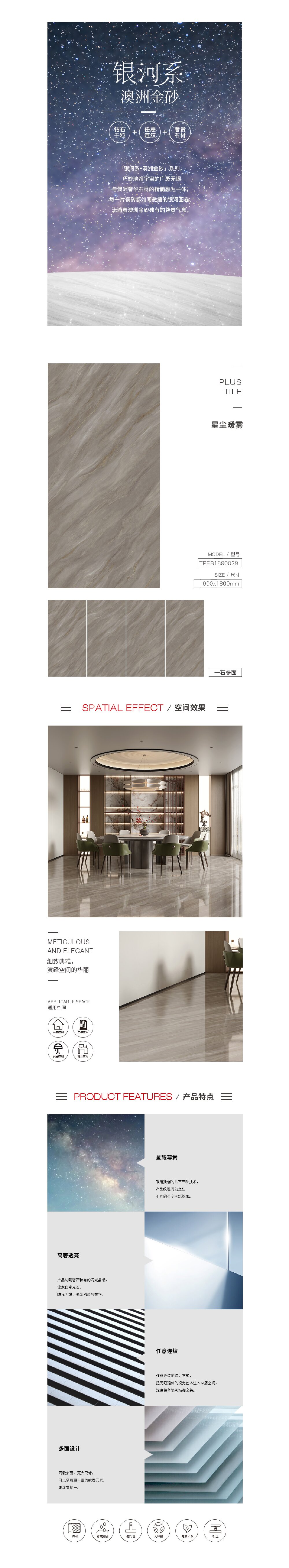 918博天堂(中国区)集团网站