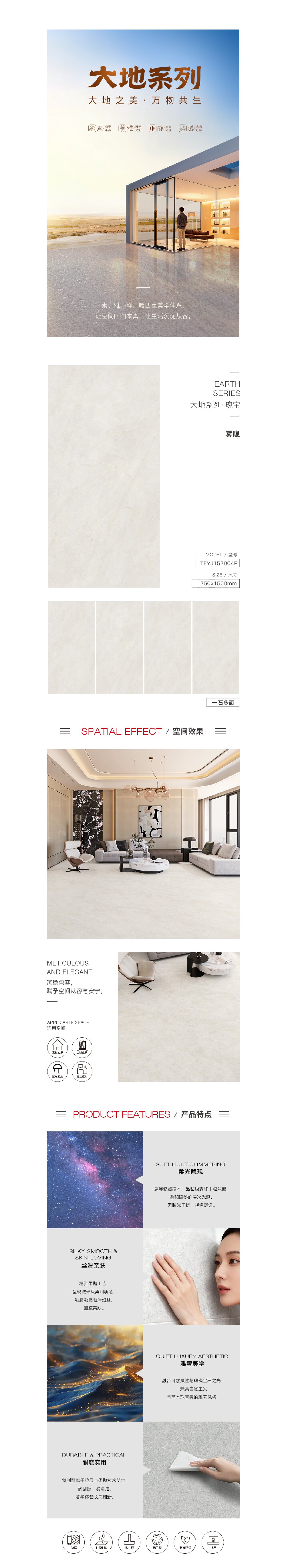 918博天堂(中国区)集团网站