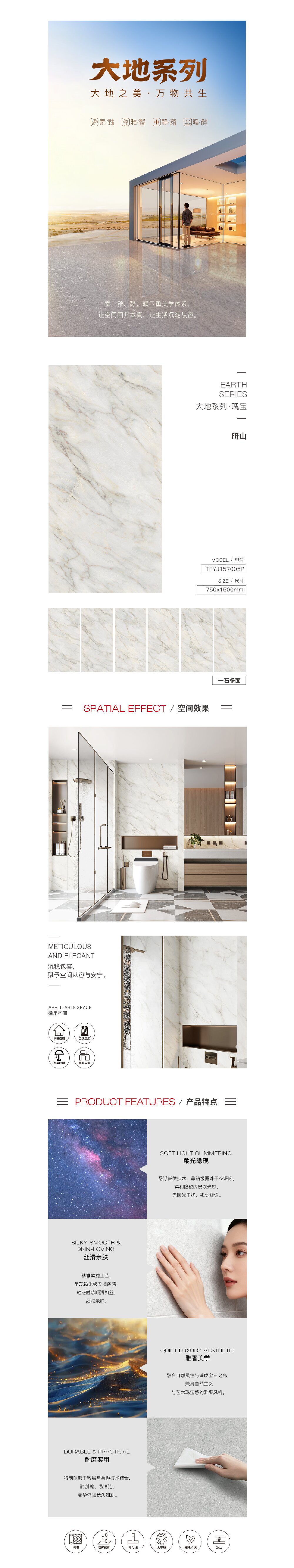 918博天堂(中国区)集团网站