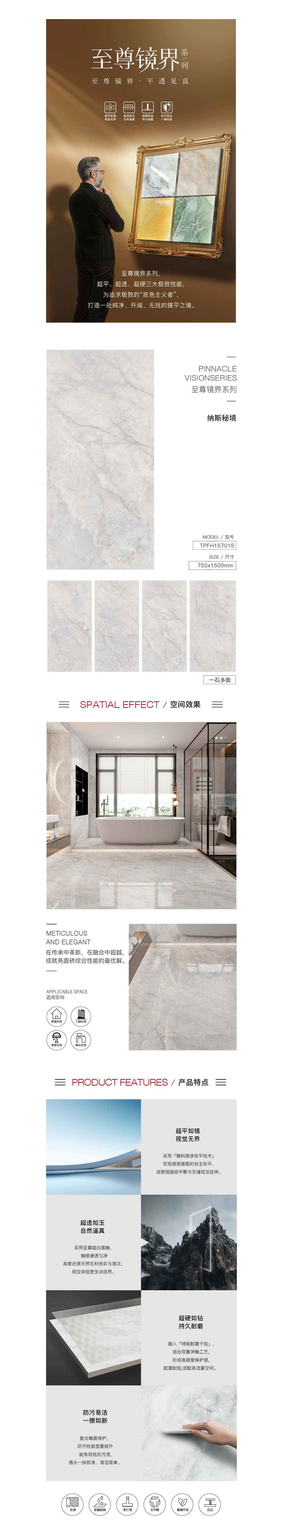 918博天堂(中国区)集团网站