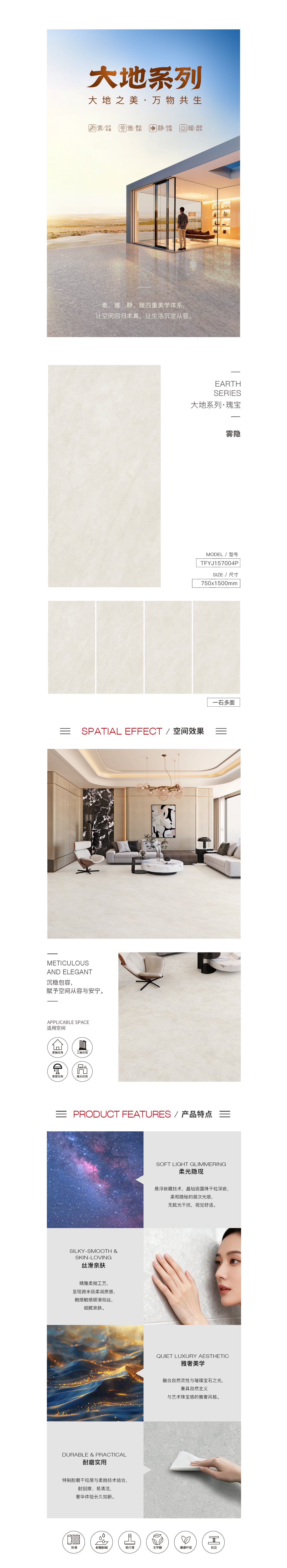 918博天堂(中国区)集团网站