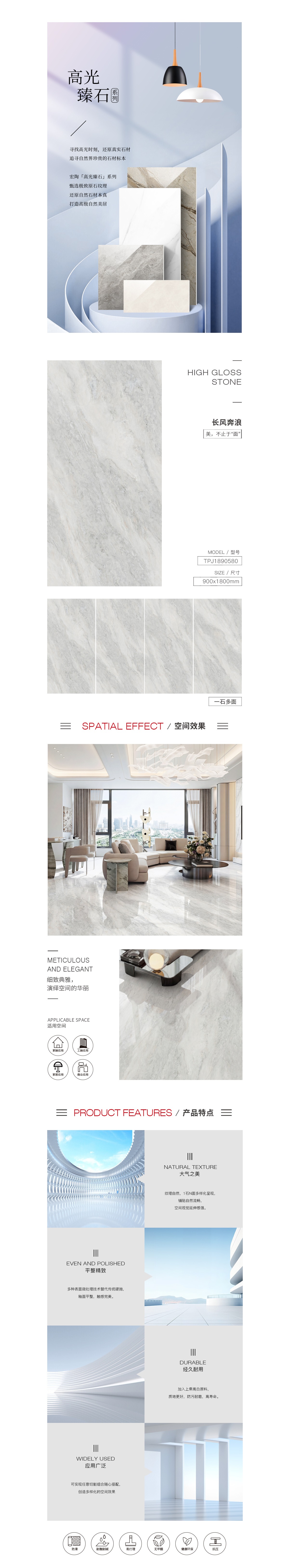 918博天堂(中国区)集团网站