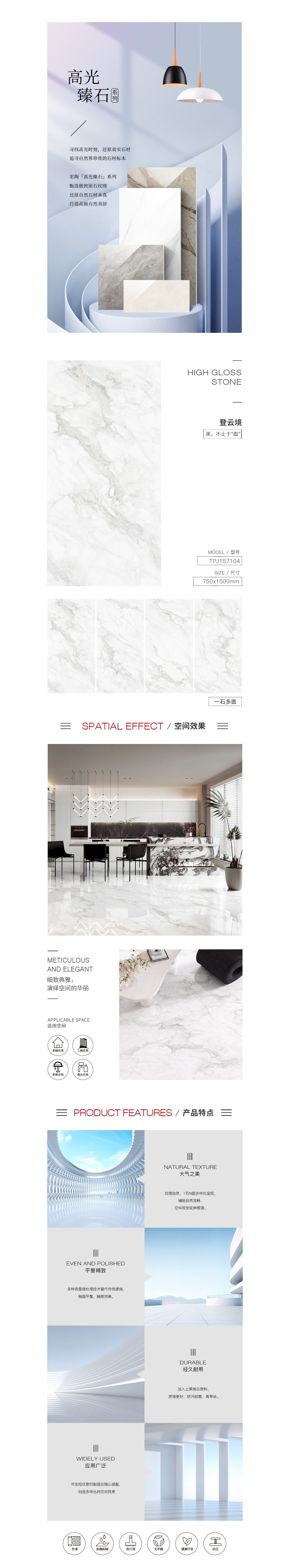 918博天堂(中国区)集团网站